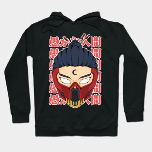 Kunoichi Hoodie